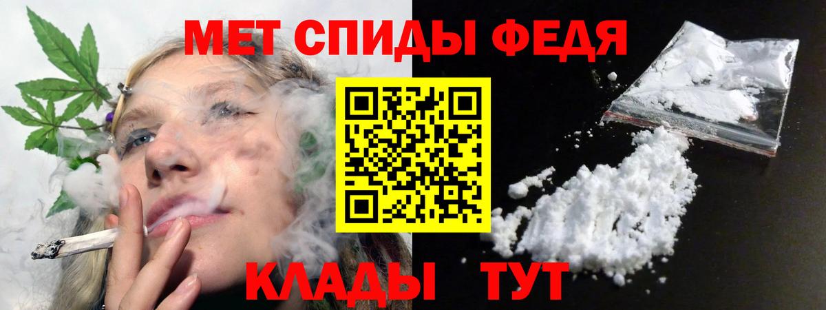 Конопля Михайловск