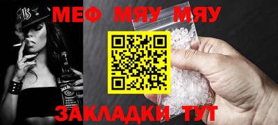 ешки Бугуруслан