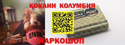 a pvp Долгопрудный