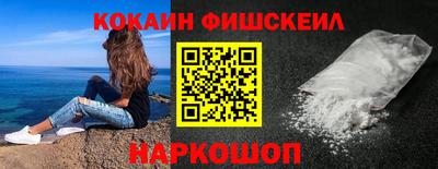 ешки Бугуруслан