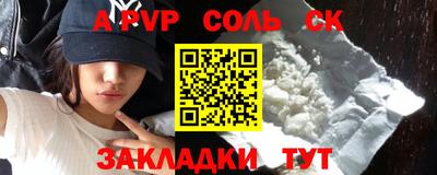 mdma Бузулук