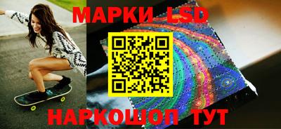 ешки Бугуруслан