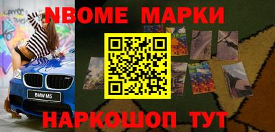 mdma Бузулук