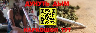 ешки Бугуруслан