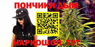 mdma Бузулук