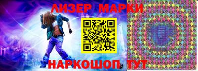 каннабис Будённовск