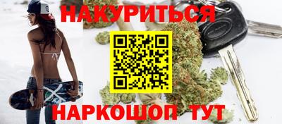ешки Бугуруслан