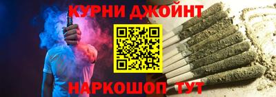 ешки Бугуруслан