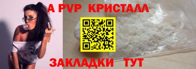 марихуана Дмитров