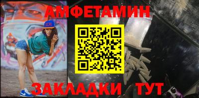 ешки Бугуруслан