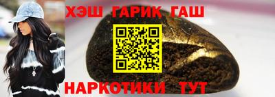 каннабис Будённовск