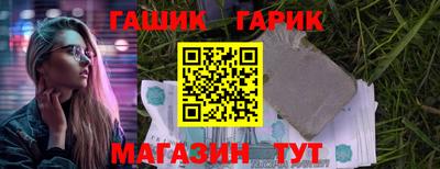 каннабис Будённовск