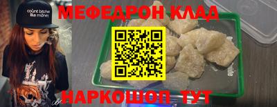 ешки Бугуруслан